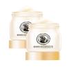 2pc Lanolin Moisturizing Cream, Facial & Body Nourishing Cream with Aloe Extract