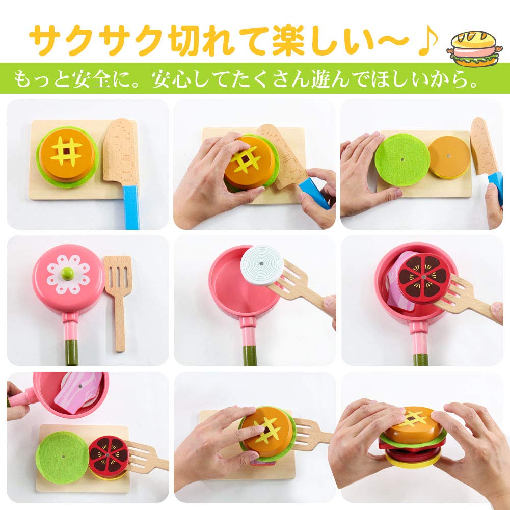 Mokkansha Wooden Pretend Play Kitchen Food Food Sanitation Law Wooden Pretend Popular Cutting Cuttable Natural Materials Set, Magnetic, Toys,