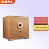 Aipu Smart Fingerprint Password Safe
