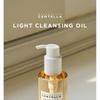 SKIN 1004 - Madagascar Centella Light Cleansing Oil Mini Bundle Set