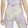 New Nike X Serena Williams Casual Shorts Women's Neon Yellow DV8081-702