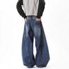 American Retro Old Washed Jeans Men's Spring and Autumn New Straight Wide-leg Floor-mopping Pants