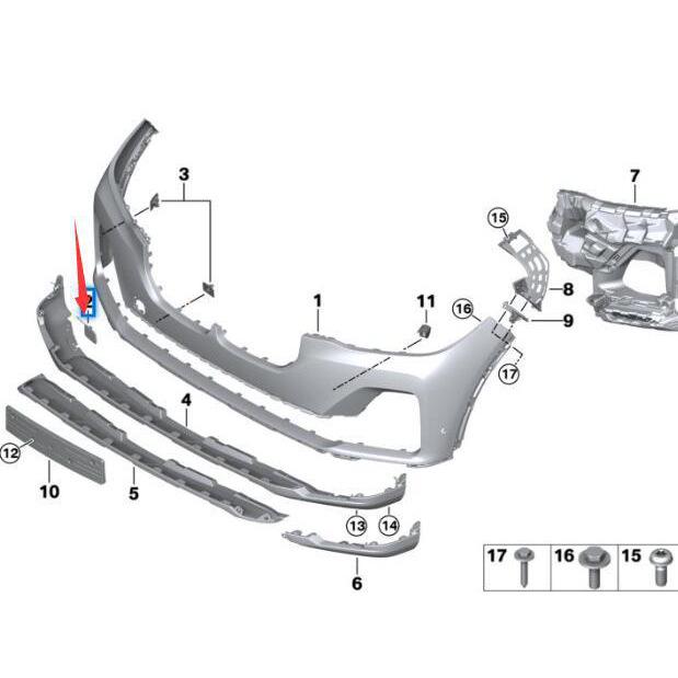 BMW X7 G07 Front Bumper Tow Hook Cover (51119478442)