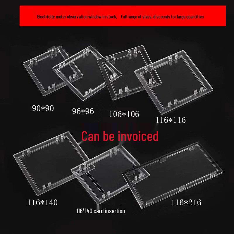 

Transparent Plastic Meter Observation Window Frame for Distribution Box Outer: 90*90, Cutout: 74*74