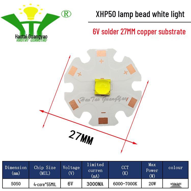 Imitation CREE XHP50 2nd Gen 5050 LED Chip 20W High Power LED Surface Mount Light Source