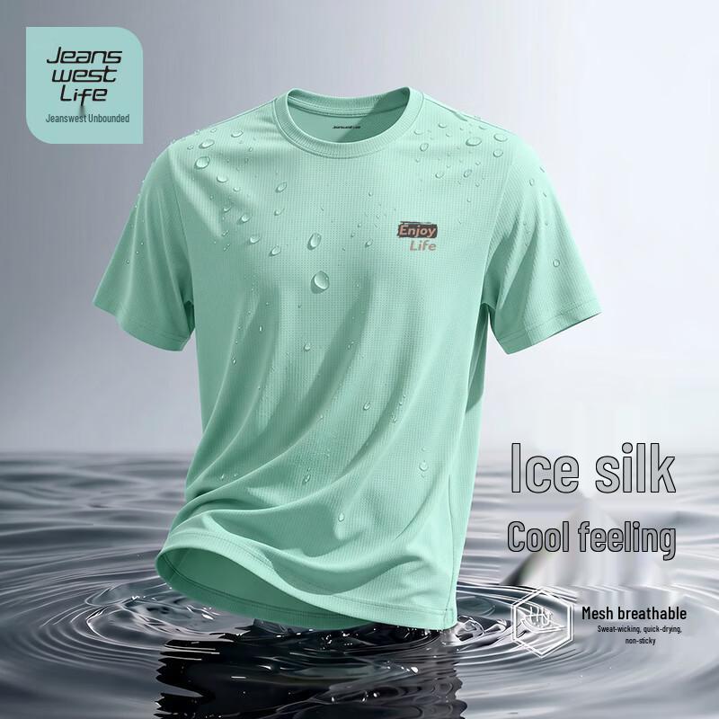 JEANSWEST LIFE Ice Silk Mesh Loose Fit T-Shirt