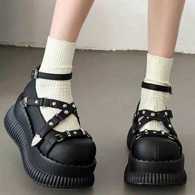 Botine – Botine