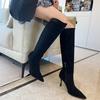 F868-1 Over-knee Boots Women's 2025 Autumn and Winter New Suede Pointed Thin Heel High Heel Folded Pile Boots Women's Boots