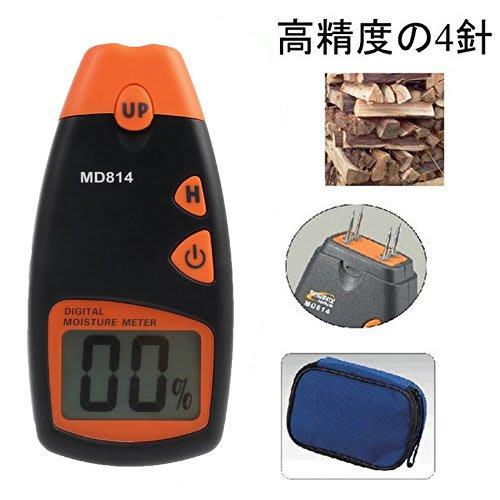 Origin Digital Wood Moisture Meter, MD814, for Measuring Wood Moisture, Easy to Use, 4-Pin Type, Carrying Case Included