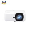 ViewSonic LS740HD Laser Commercial Projector (CN Version)