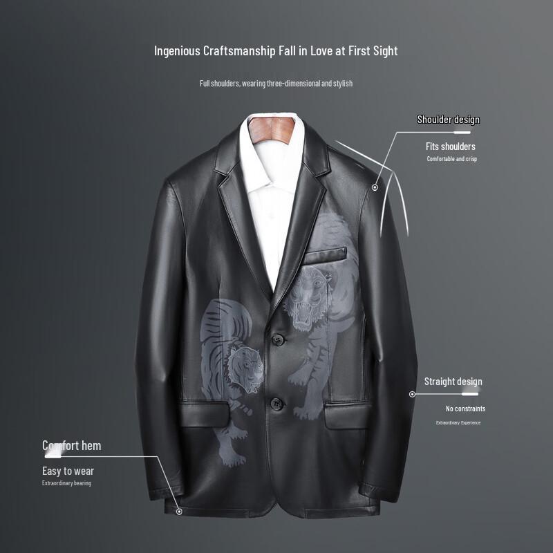 Men's Genuine Sheepskin Printed Leather Jacket