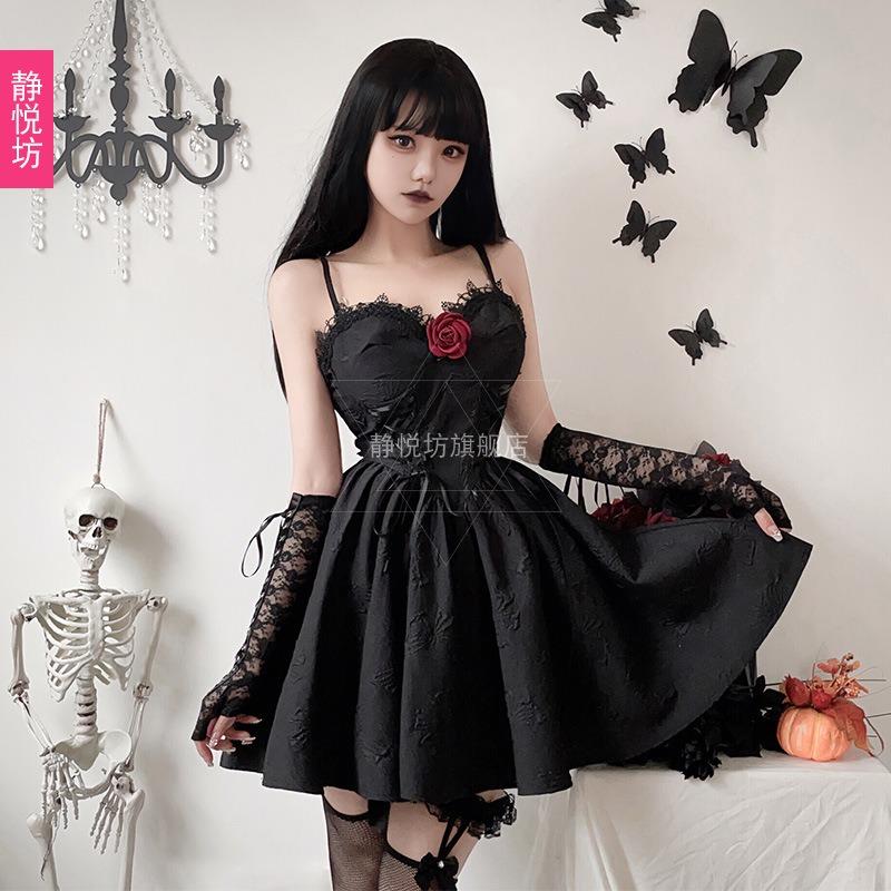 Dark Gothic Halloween Costume Witch Vampire Black Dress Bridal Angel Dress