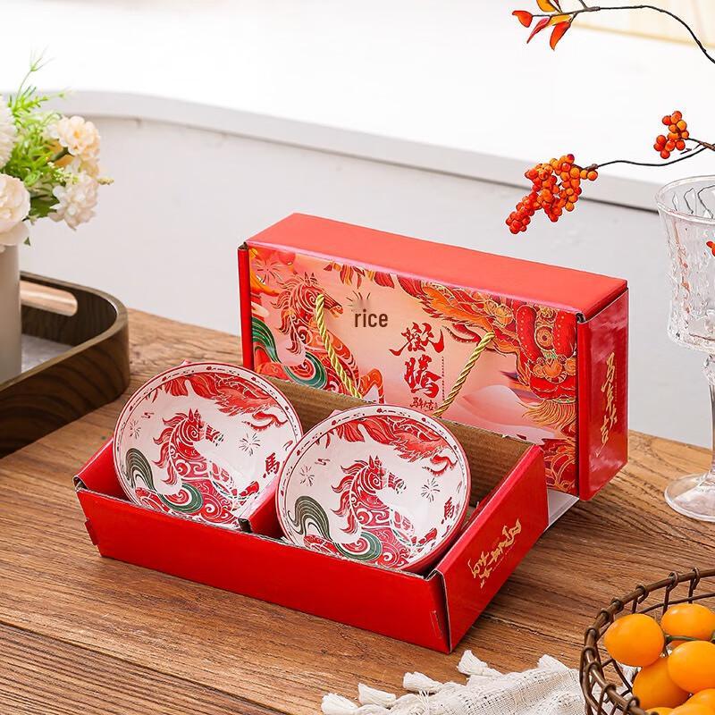 Chinese Ceramic Lucky Bowl and Chopsticks Gift Set