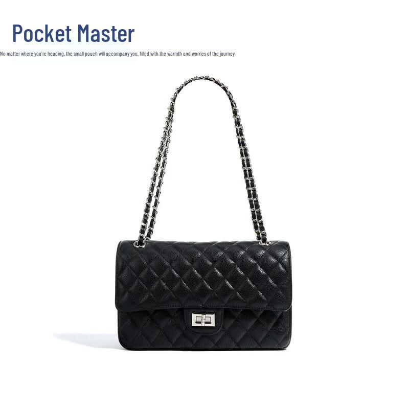 Dou Xiao Zhu Classic Quilted Leather Chain Crossbody Bag