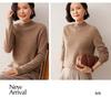 Women's Solid Color Cashmere Turtleneck Sweater - Autumn/Winter Base Layer Pullover