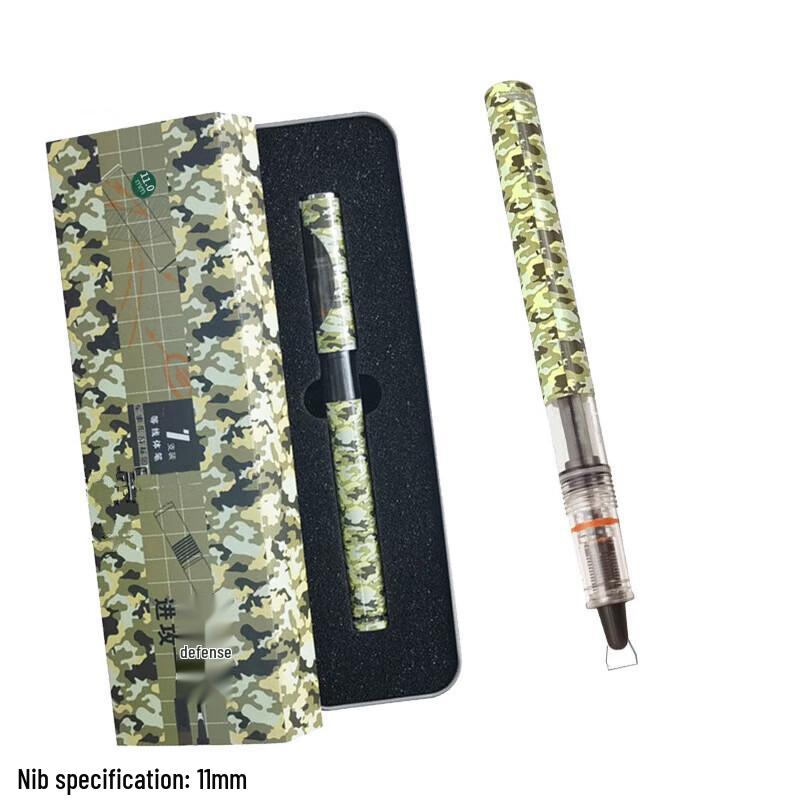 Shield Warrior 11mm Tactical Drawing Pen