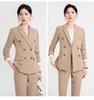 Elegant Women's Professional Spring/Autumn Suit for Work and Interviews