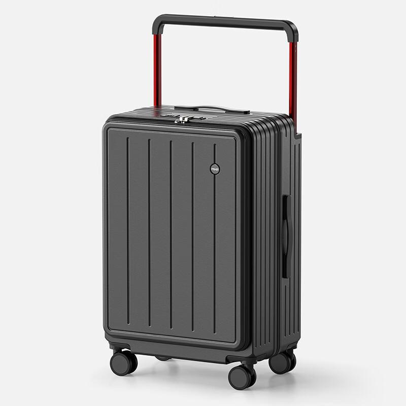 OEING Front-Opening Spinner Luggage