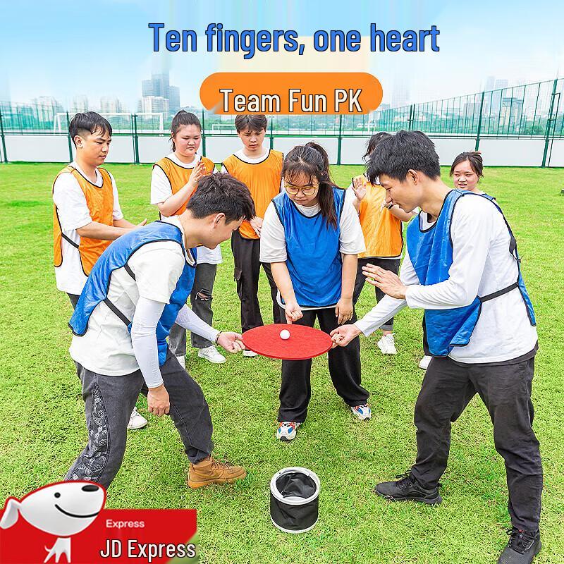 Zilaiqu Team Building & Fun Sports Game Set