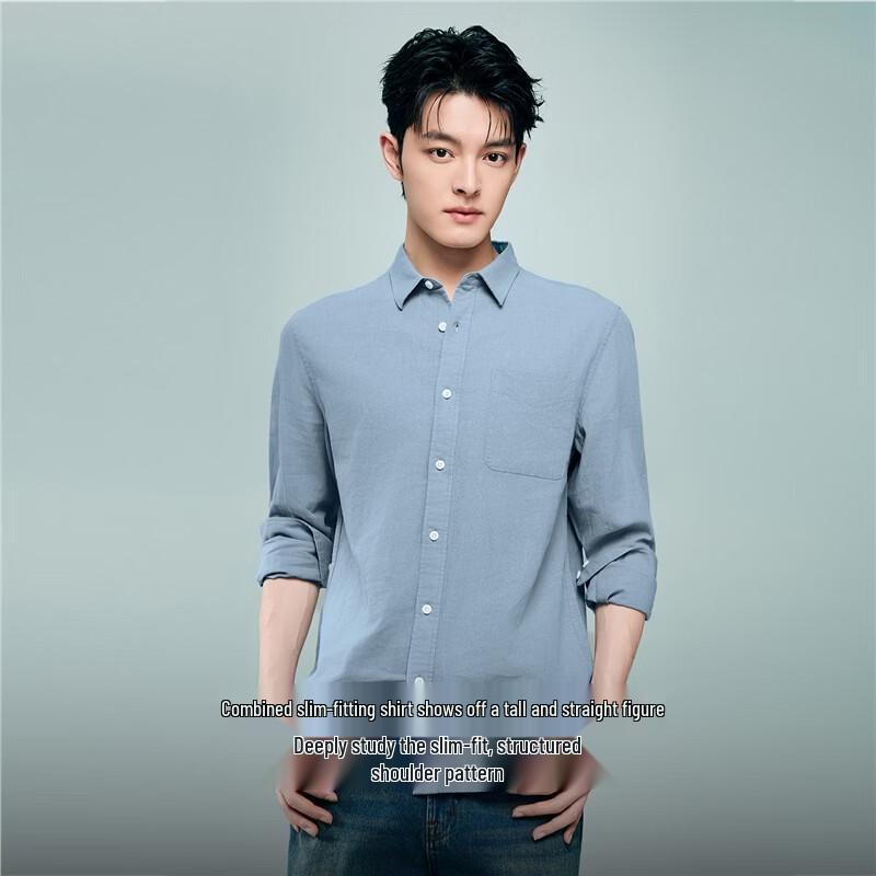 Giordano Men's Single Pocket Cotton Linen Long Sleeve Shirt