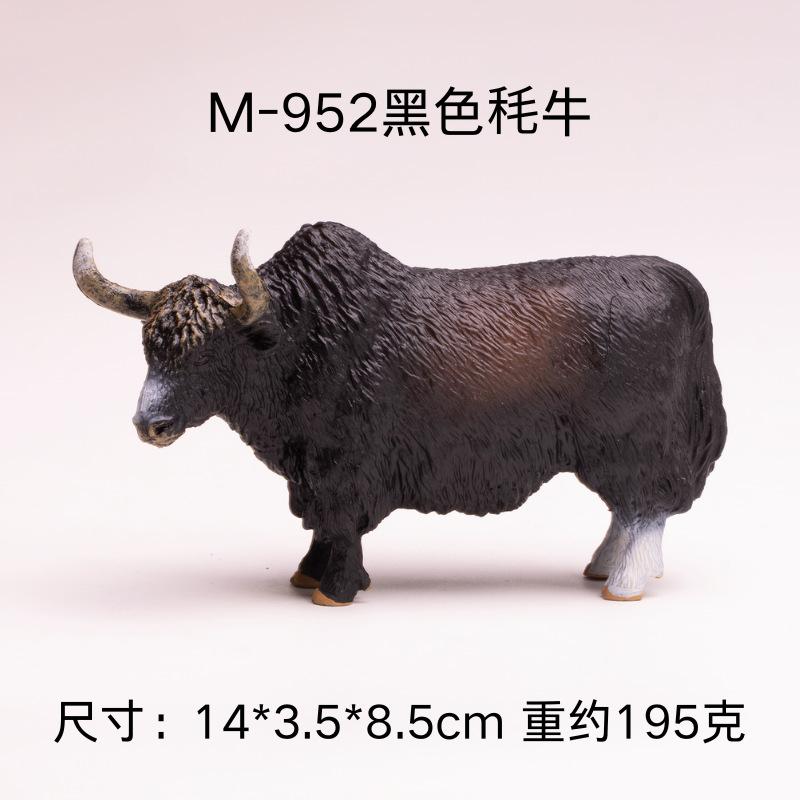 Simulation Cute Farm Animals Milk Cow Cattle Calf Angus Bull OX Buffalo Model Action Figures Educational Cute Toy Kid Gift