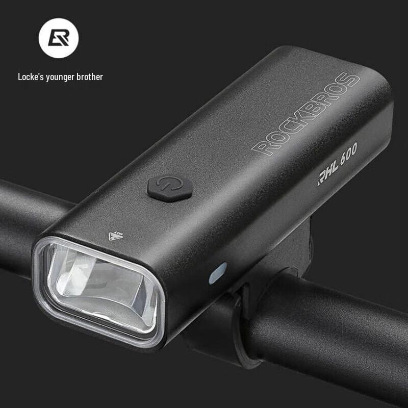 ROCKBROS USB Rechargeable Bicycle Front Light