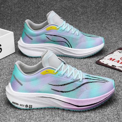 Men's and Women's Professional Breathable High-performance Professional Sports Racing Cushioning Running Shoes Lightweight Sports Shoes