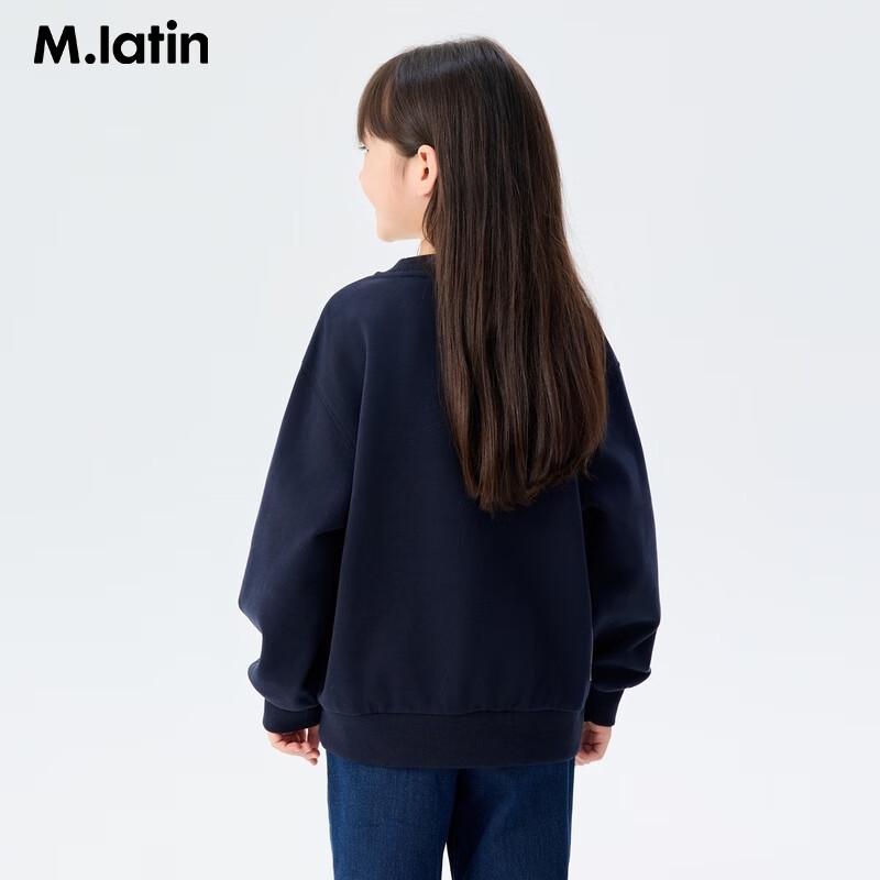 M.Latin Girls Sweet Round Neck Winter Sweatshirt 130