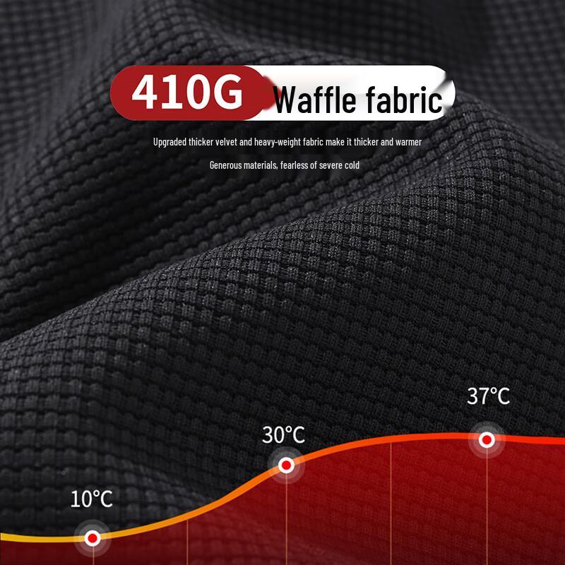 Baleno Men's Fleece-Lined Waffle Knit Tapered Sweatpants