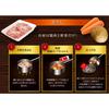 House Soup Curry Master Rich Soup 119×4 Pack