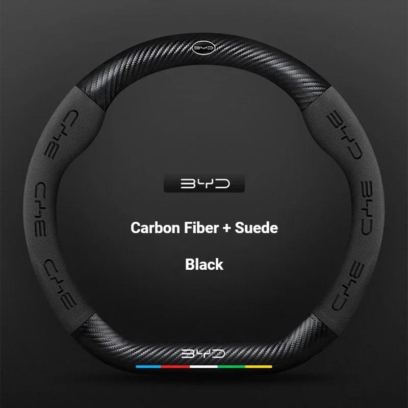 

BYD Atto 3 EV Yuan Plus Leather Sport D Shape Car Steering Wheel Cover Auto Accessories for BYD Song Plus Dolphin Seal Tang Han