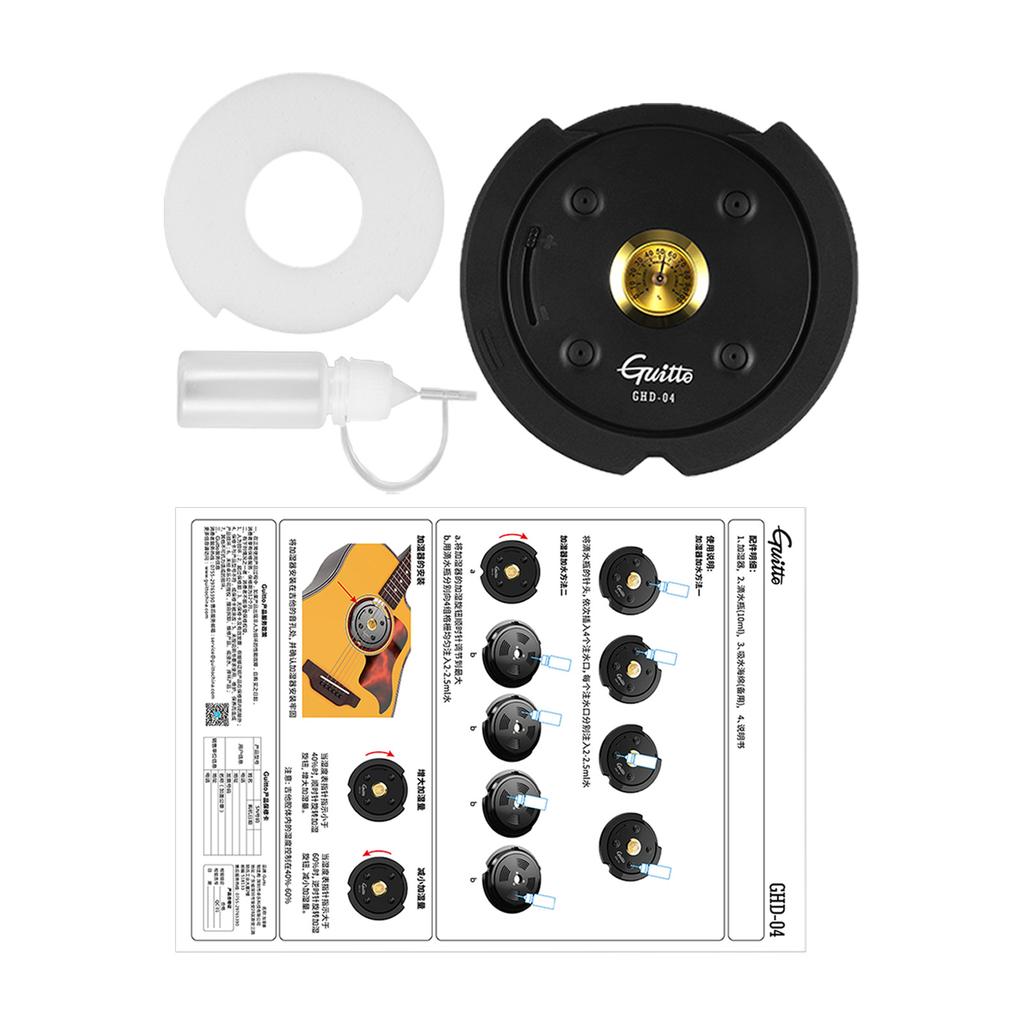 Guitar Humidifier with Adjustable Metal Hygrometer Acoustic Guitar Humidifier Feedback Suppressor and High Density Sponge
