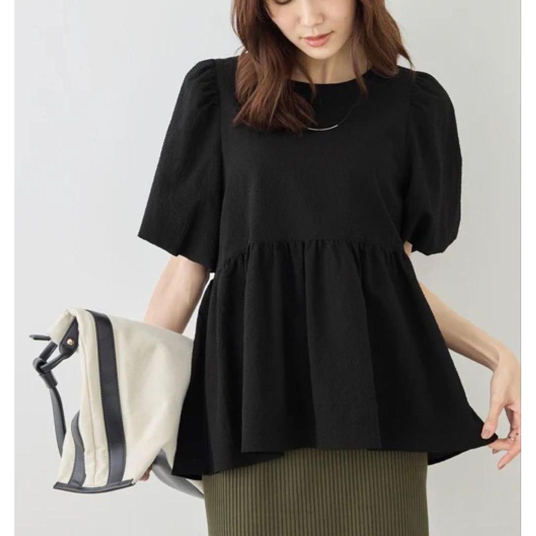 Rope Picnic Balloon Sleeve Peplum Blouse Black