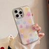 Gilded Drip Glue 17 Apple 16 Pro Max Phone Case iPhone 15 Halo Flower 1