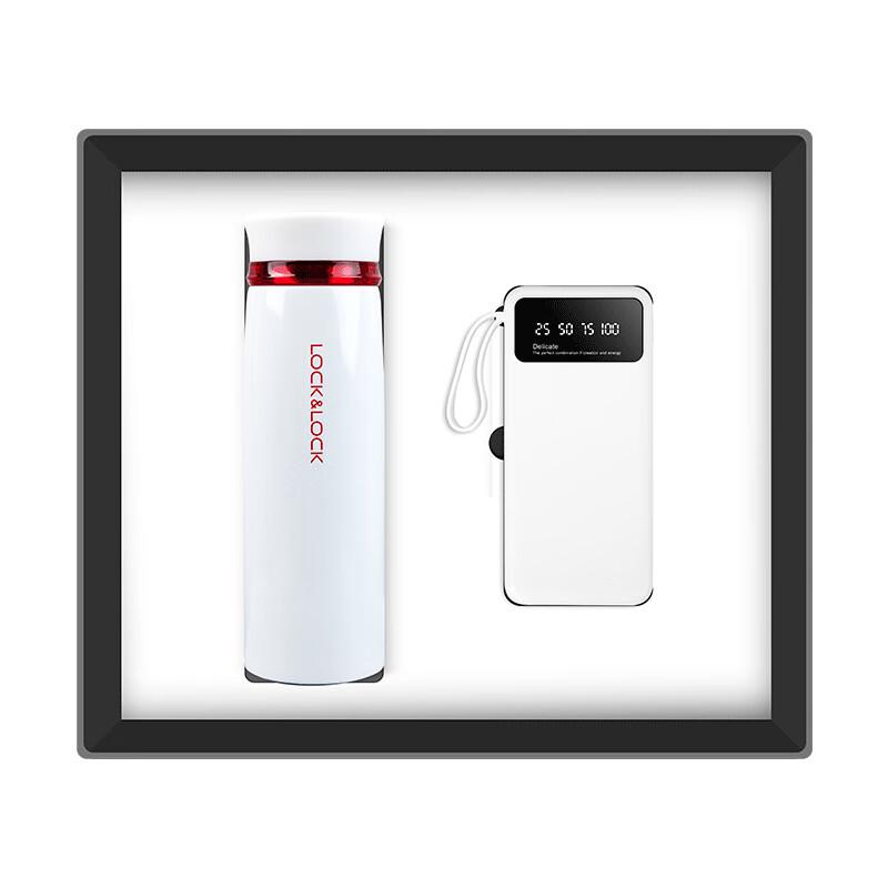 ZhiMei LocknLock Insulated Cup & Cervical Massager Set