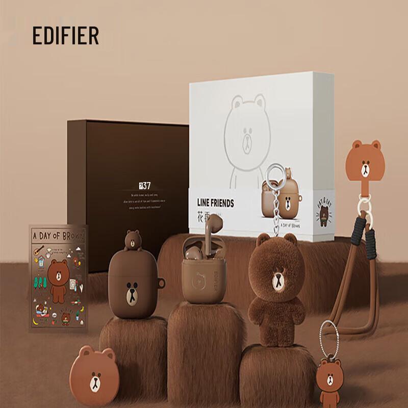 Edifier LINE FRIENDS Zero Air TWS Earbuds Gift Box