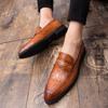 Casual Leather Shoes Men's British Style Business Trend Versatile Korean Version of Casual Suit One-pedal Men's Loafers