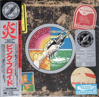 CD PINK FLOYD  Wish You Were Here 50. výročí SICP67546 COLUMBIA 2025 Japonsko Obi Rock