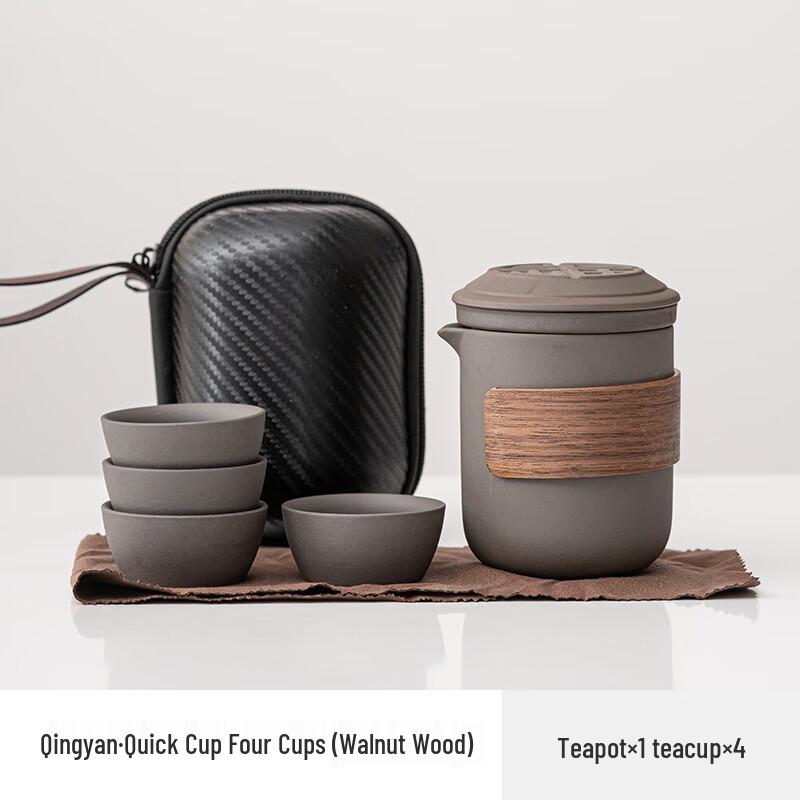 Portable Ceramic Travel Tea Set