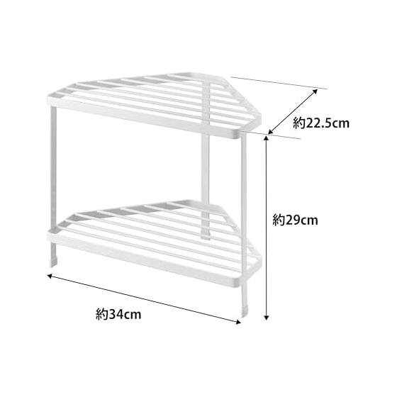Yamazaki Jitsugyo 7453 Kitchen Corner Rack White Approx. W34 x D22.5 x H29cm Tower 2 Tier Stove Back Rack Pot Holder