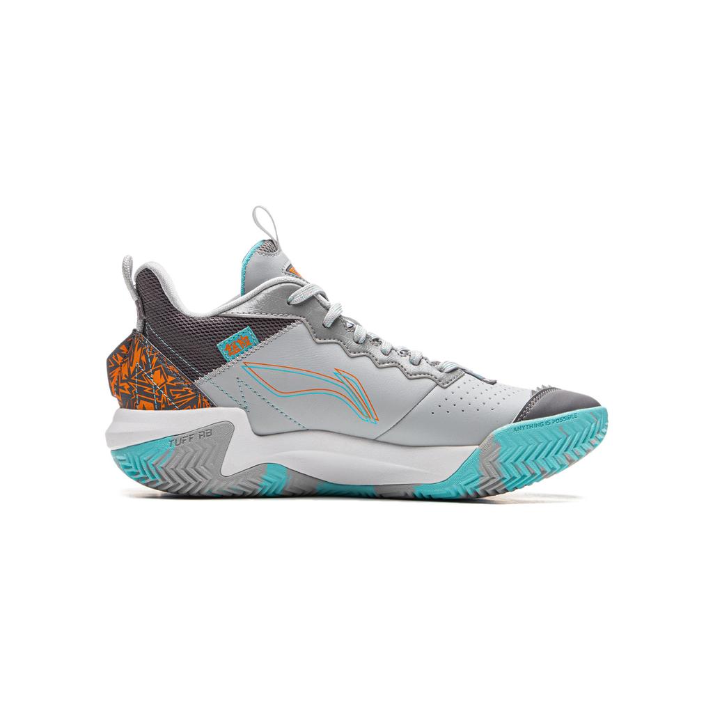 Li Ning Kids Comfortable Non-Slip Wear-Resistant Rebound Low-Top Basketball Shoes Misty Gray Kids Sneaker YKBU082-7