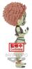 Banpresto Demon Slayer Q posket Akaza figure sepia color version