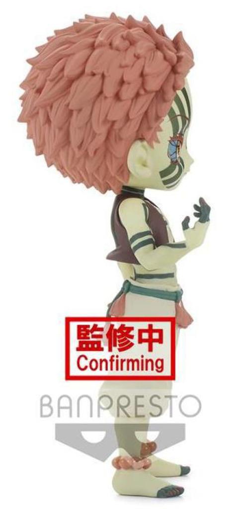 Banpresto Demon Slayer Q posket Akaza figure sepia color version
