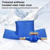 New Double Sided Waterproof Water Meter Insulation Cover Blue Detachable Antifreeze Cover 3 Way Pipe Freeze Protection Winter