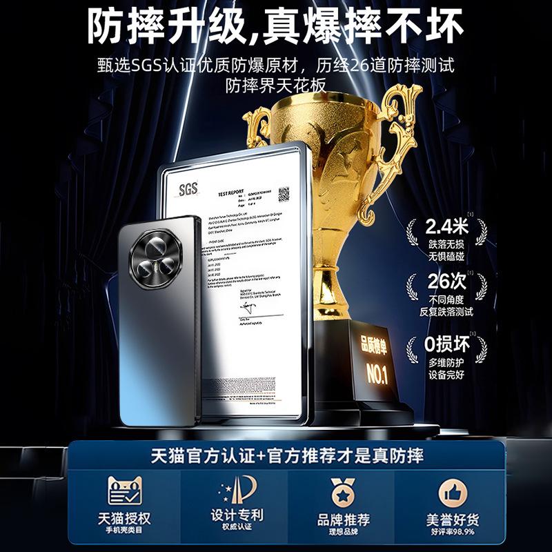 Applicable to Huawei mate11 mobile phone case new mate11Pro protective case metal lens all-inclusive anti-drop matte