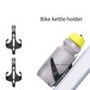 Haltbarkeit Carbonfaser Flaschenhalter Leichtgewicht Fahrrad Wasserflaschenhalter für lange Radtouren und tägliche Pendelfahrten