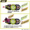 [Bandai] SUPER BEST Transformation Belt DX Hiden Zero One Driver Kamen Rider Zero One