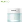 HH-303 Hydropower Tea Soothing Essence Cream