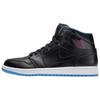 Air 1 Mid 'Radio Raheem' Men's 554724-029