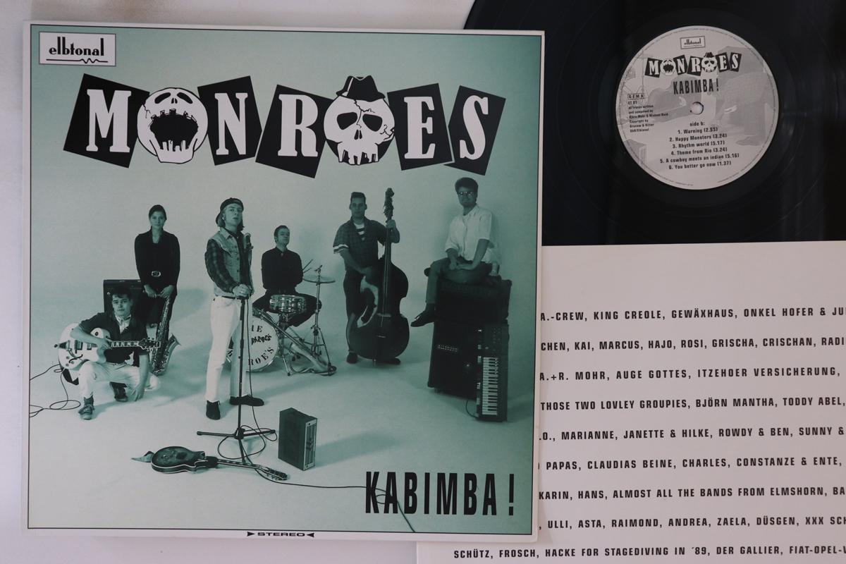 

LP Record MONROES Kabimba ET01 ELBTONAL 1992 Germany Rock Used